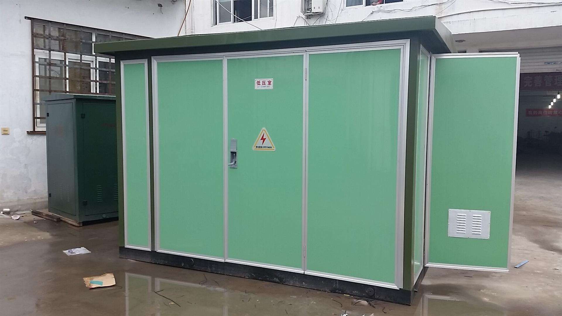 阿勒泰10KVA箱式变压器
